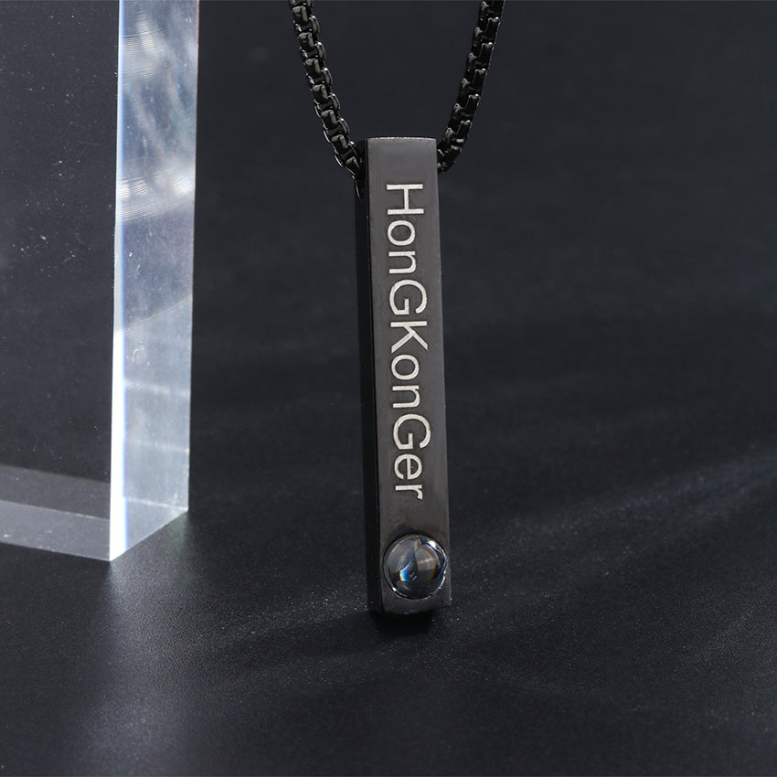 Foto Halsband - Text 