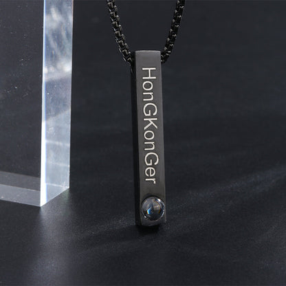 Foto Halsband - Text 